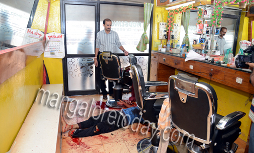 Kannur at  murder 13